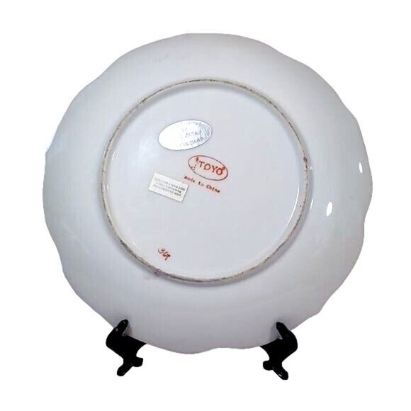 Toyo Exotic Peacock Bird of Paradise Cherry Blossoms Decorative 9" Plate Gold - Picture 4 of 5